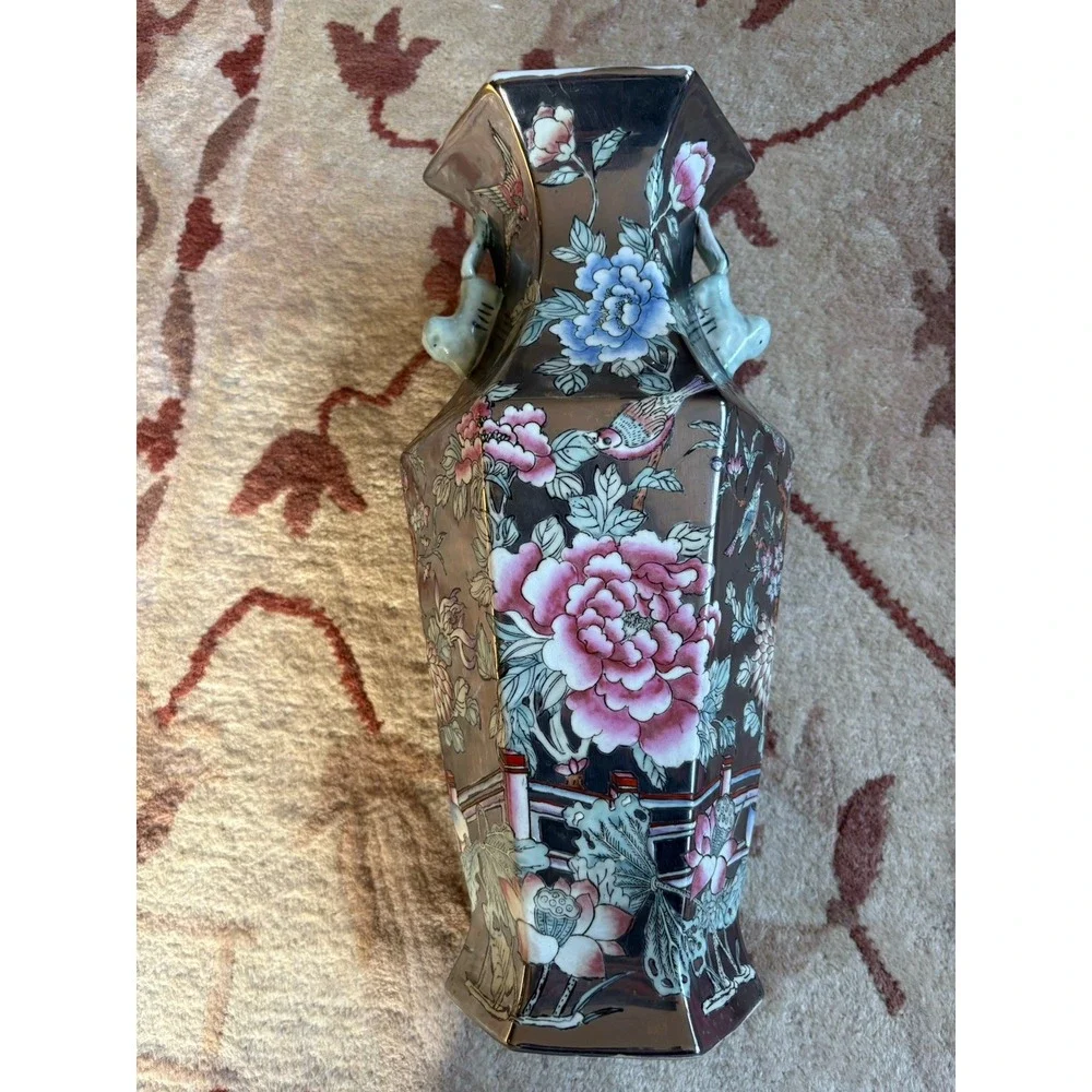 Vintage Chinese Mirror Finish Vase 16